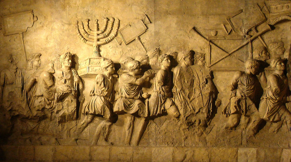 Replica of Rome's Arch of Titus relief showing the Temple menorah and other spoils from Jerusalem, created for the ANU – Museum of the Jewish People in Tel Aviv